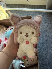 Rilakkuma Korilakkuma Plush