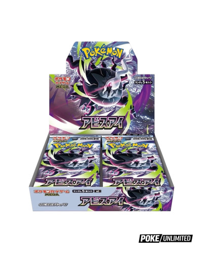 Pokémon tcg mega abyss - pokémon,
