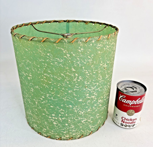 Vintage mcm fiberglass - mcm,