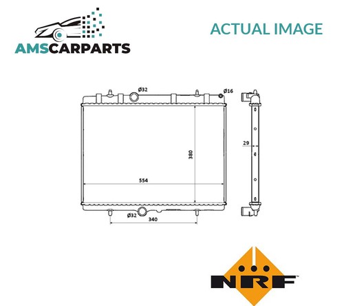 Engine cooling radiator - engine, 50437