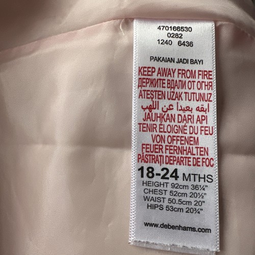 Ted baker baby - ted, dress