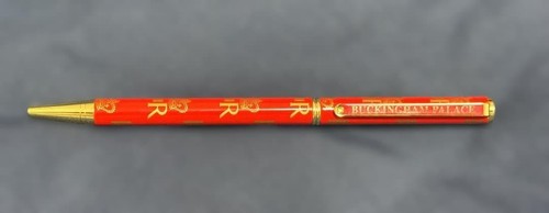 Buckingham palace ballpoint - buckingham,