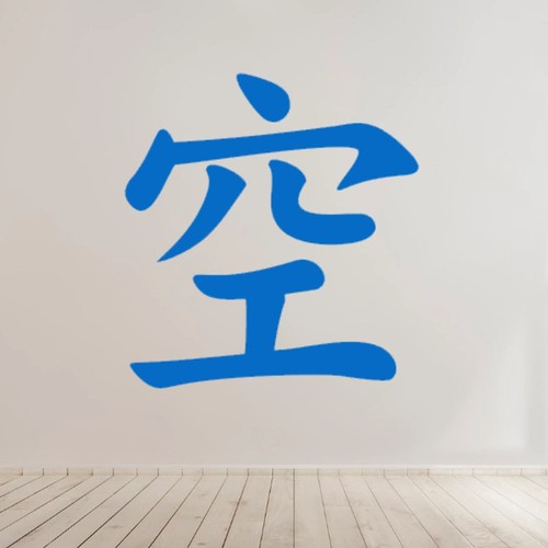 Japanese sky symbol wall - japanese,