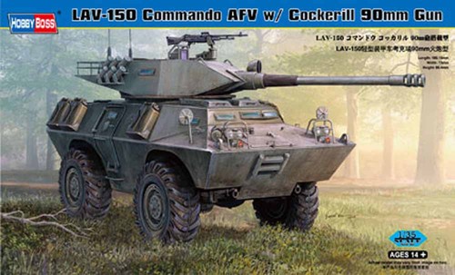Hobby boss 82422 150s - boss,