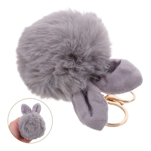Pom ball keychain - pom,