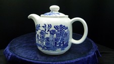 Sadler Blue & White Willow