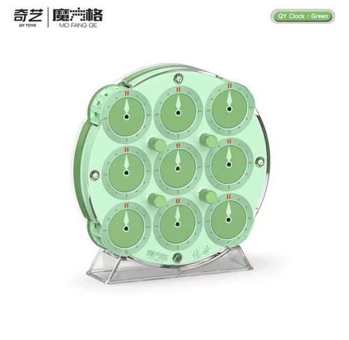 New qiyi limited edition - new,