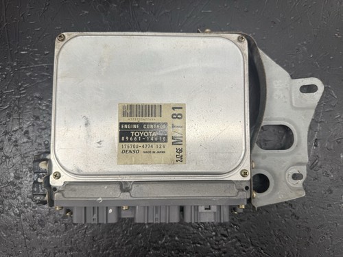 Toyota mk4 supra jza80 ecu - toyota,
