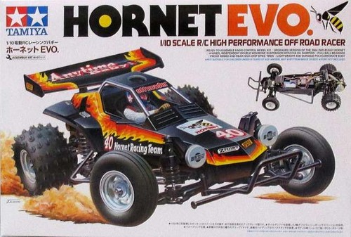 Tamiya electric car series - electric,