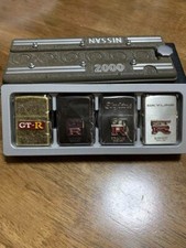 Nissan Skyline GT-R Collection