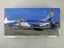 Hasegawa 1:48 Kawasaki T-4