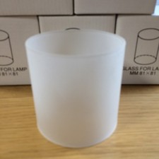Replacement Glass for gas