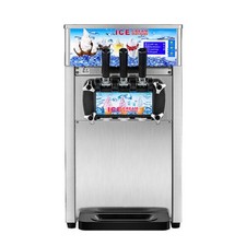 Soft Serve Ice Cream Machine 3