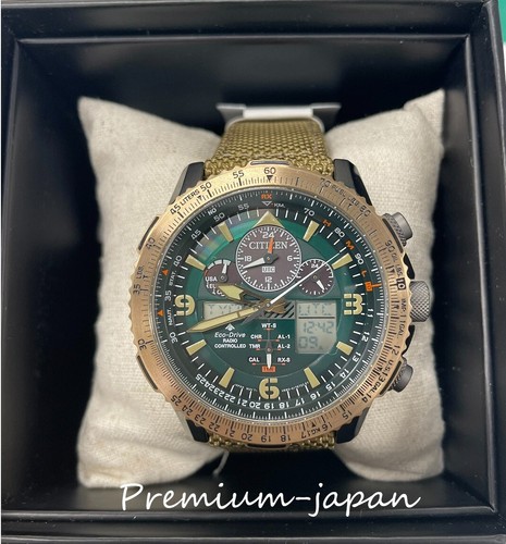 Citizen promaster eco - citizen, eco-drive