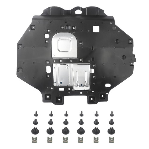 Engine splash guard - splash, cover