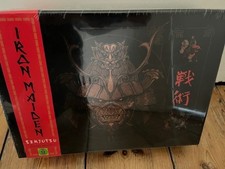 Iron Maiden Senjutsu Box Set Deluxe Edition - New, Sealed