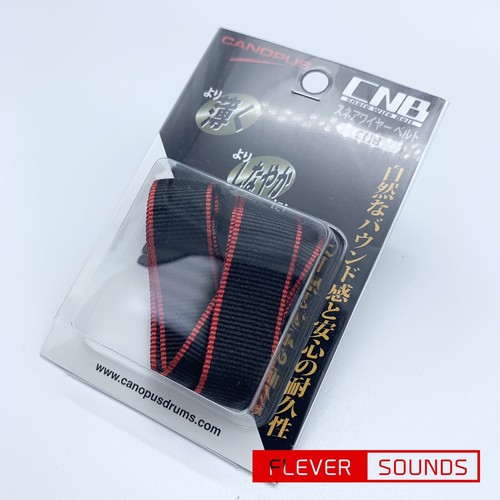 Canopus cnb snare wire - canopus,