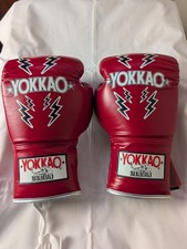Yokkao 16oz red - up, boxing