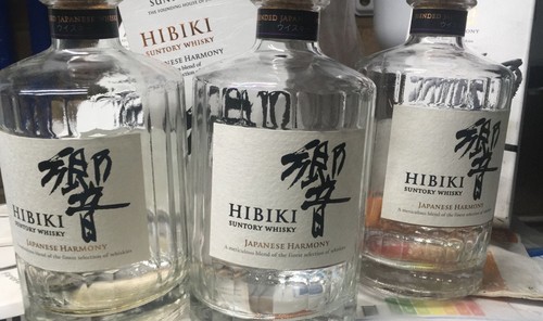 Suntory hibiki japanese - suntory,