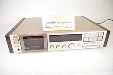 AKAI GX-93 3-Head Stereo