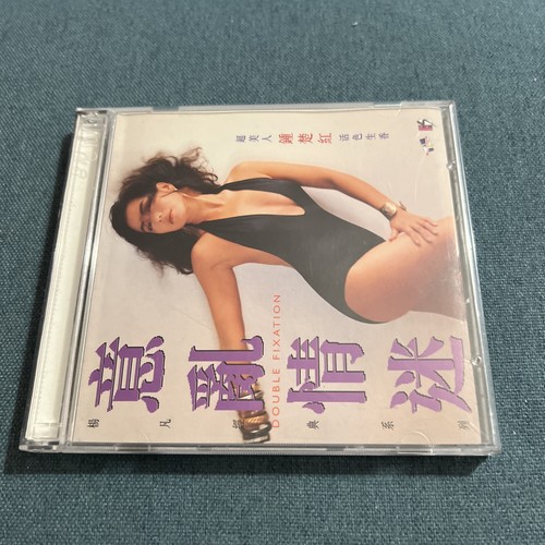 Double fixation vcd jacky - fixation,