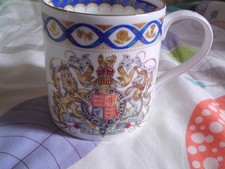RARE 2023 Coronation Charles & Camilla china mug ,BUCKINGHAM PALACE.