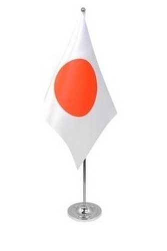 Japan deluxe satin table - deluxe, flag