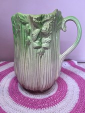 VINTAGE SILVAC CELERY JUG 5033