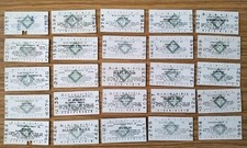 British Railways Platform Tickets x 25  Green Diamond