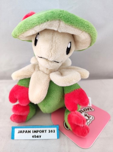 Pokemon center original plush - pokemon,