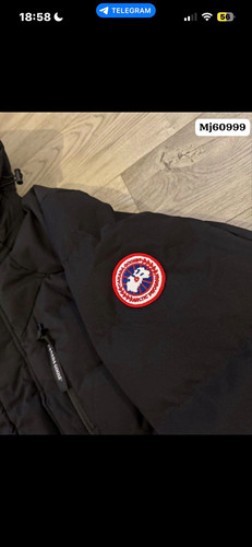 Canada goose macmillan - canada,