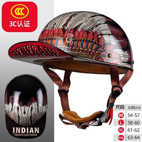 Retro motorcycle helmet half - helmet,