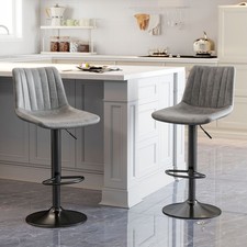 Modern Bar Stools Set of 2 Bar