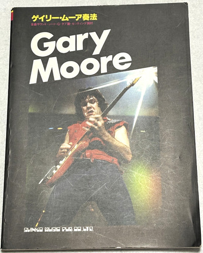 Gary moore guitar method tab - gary,