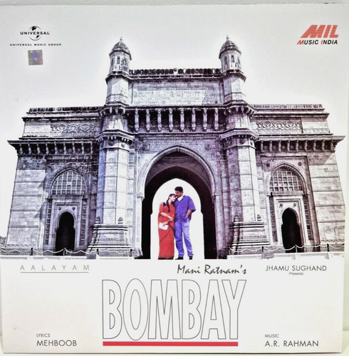 Bombay vinyl lp bollywood - vinyl,
