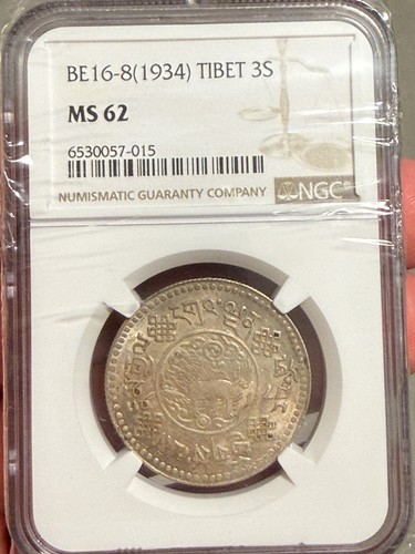 1934 china tibet srang ngc - china, 3