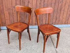 50s Vintage Dining Chair
