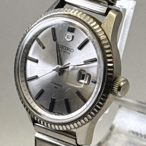 Working condition seiko - [working, condition]