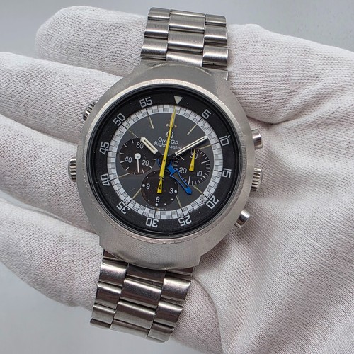 Ultra rare vintage - ultra,