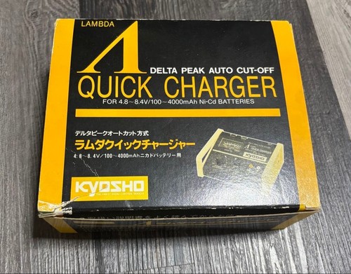 Kyosho lambda quick charger - lambda,