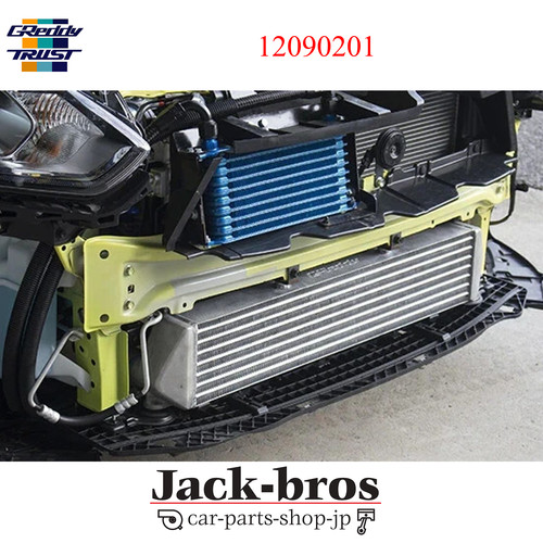 Greddy genuine oem intercooler - oem,