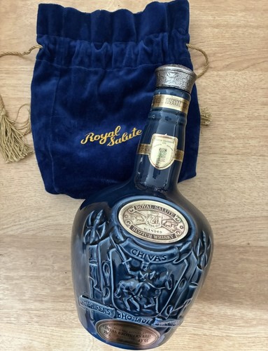 Spode chivas brothers royal - brothers,
