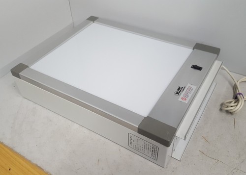 Yuehua ray viewer - yuehua,