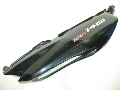 Right rear fairing shell - rear,