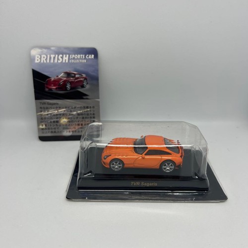 Kyosho tvr sagaris - kyosho,