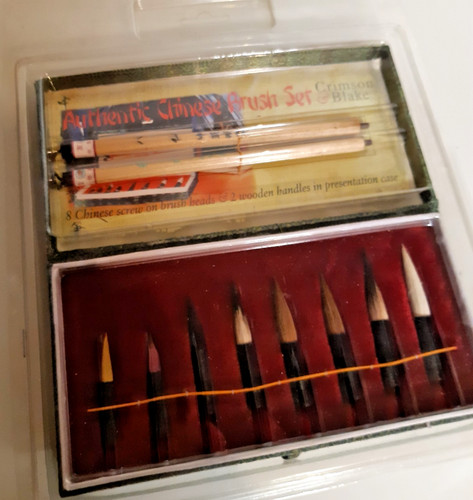 Vintage chinese brush set - vintage,