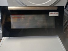 Bosch Double Oven Top Grill