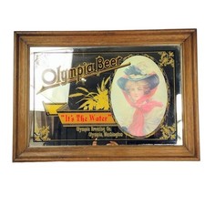 Vintage 60s "It's The Water"