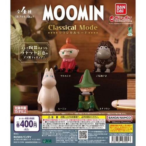 Moomin classical mode - "classical, mode"