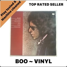 BOB DYLAN  BLOOD ON THE TRACKS UK  LP -1975 CBS S 69097 EX / VG+